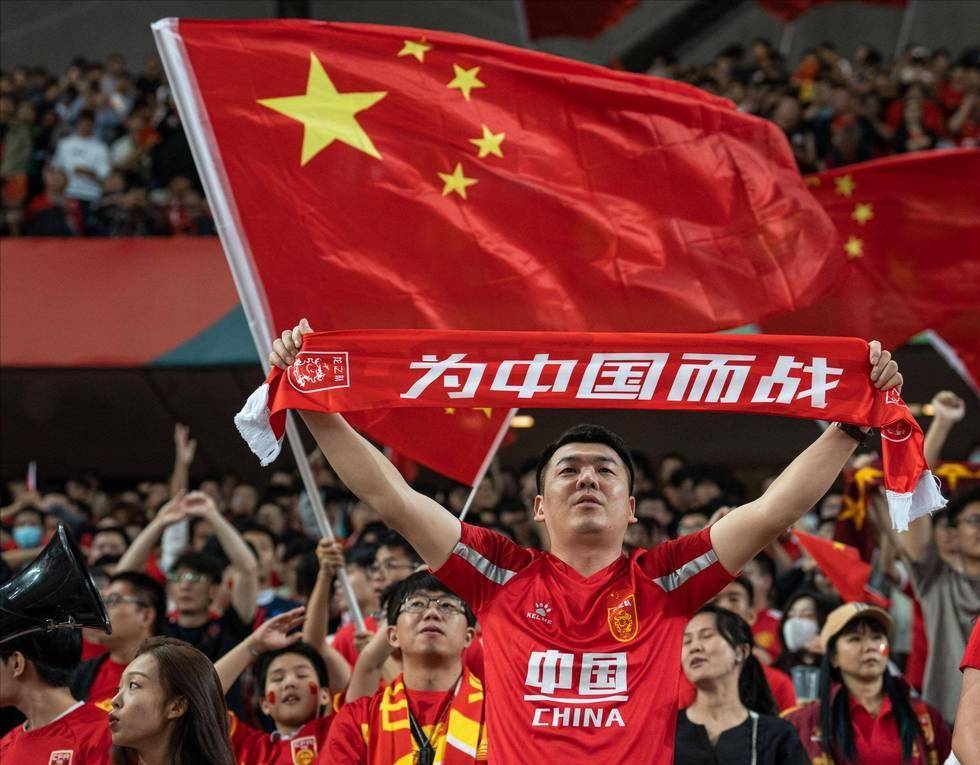 是中场二