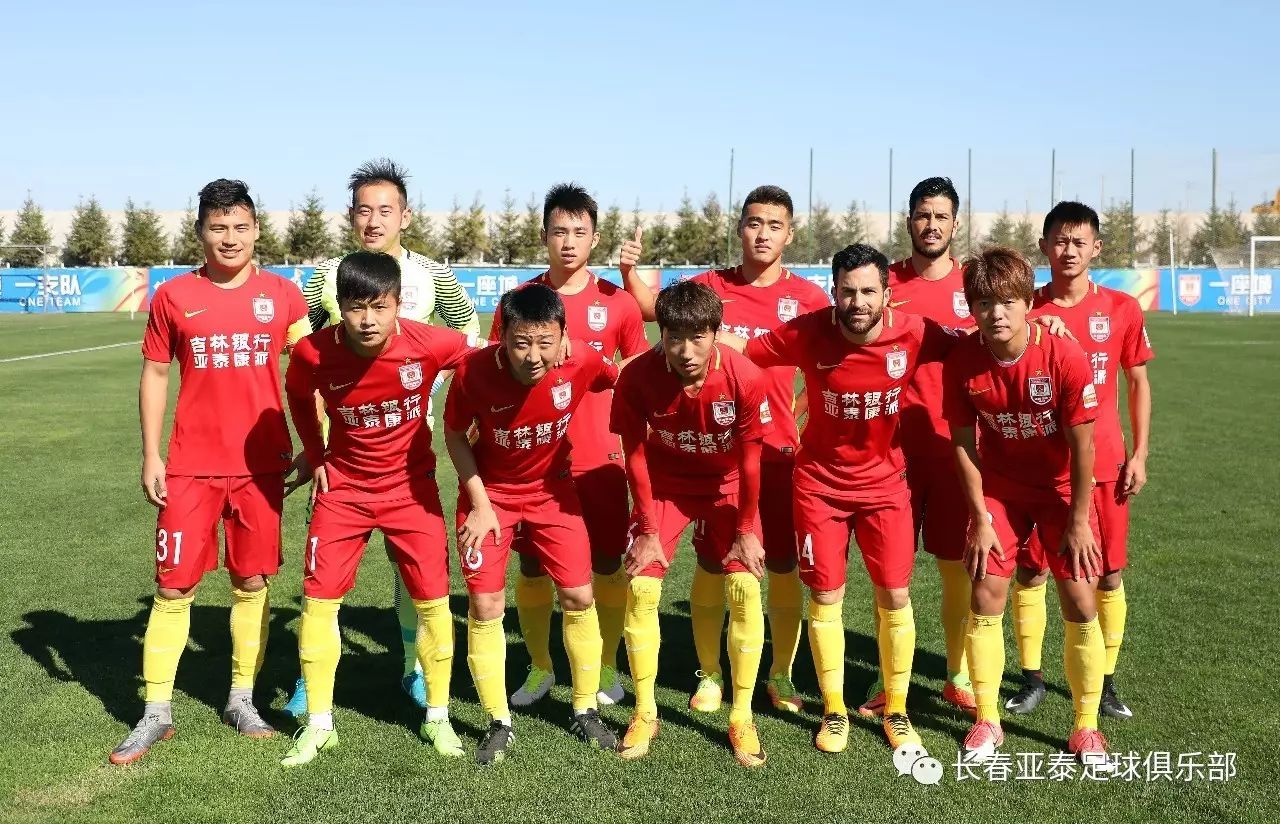 《CS2》奥斯汀 Major 八强出炉，中国战队 LVG 止步 12~13 名