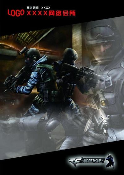 brnS将替换kl1m参加PGL Masters布加勒斯特2025