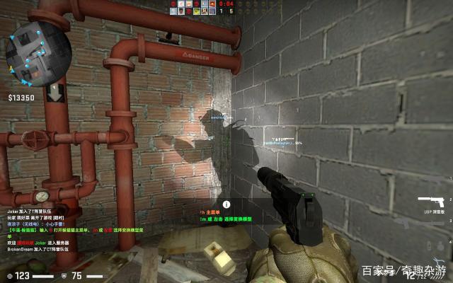 LGD赛后群访 haichao ：再次面对Knight并战胜他非常开心