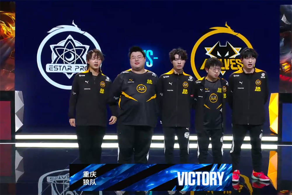 2024MSI冠亚军决赛解说主持阵容：明凯、小杨哥担任嘉宾